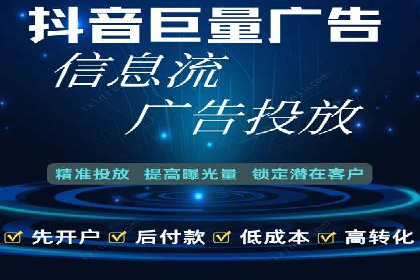 百度SEM推广中的关键词策略与案例