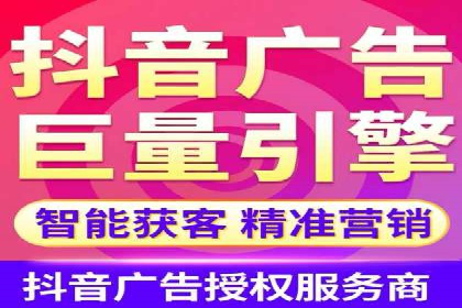 百度信息流广告推广：成功案例解析